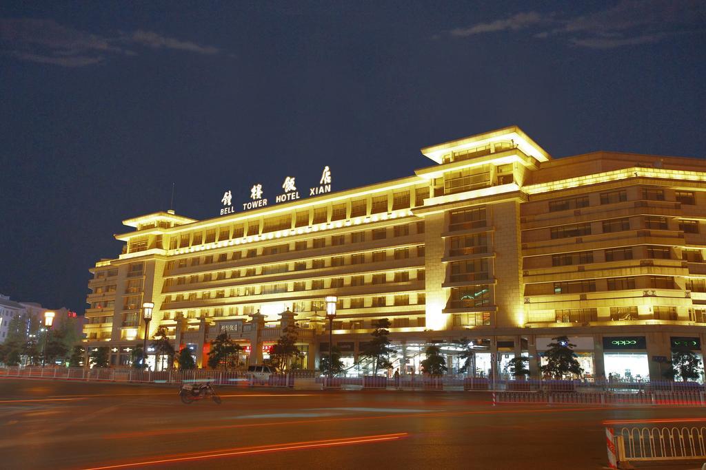 Bell Tower Hotel Hszian Kültér fotó